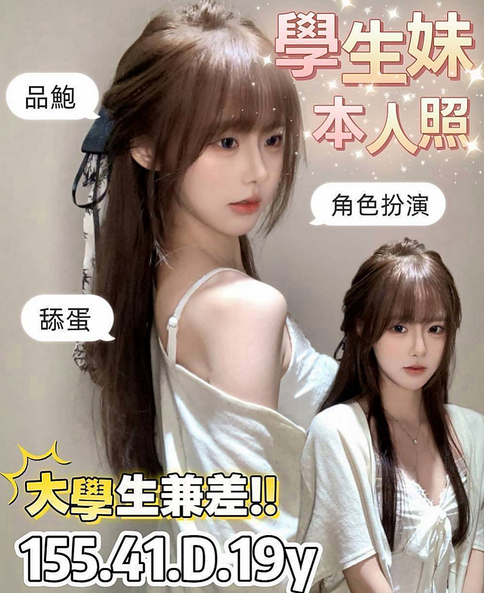 彰化外送茶 vs 其他方案，哪個更適合你？