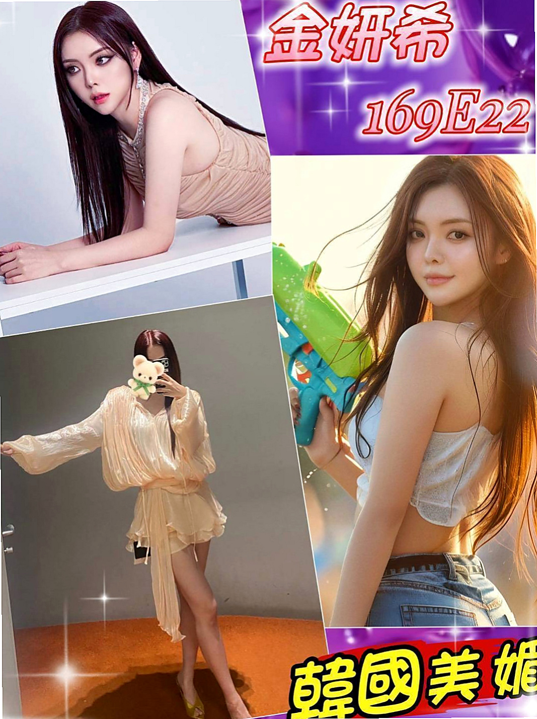 大雅外叫小姐：思思 |爆乳人妻|167cm|47kg|C杯|18y|