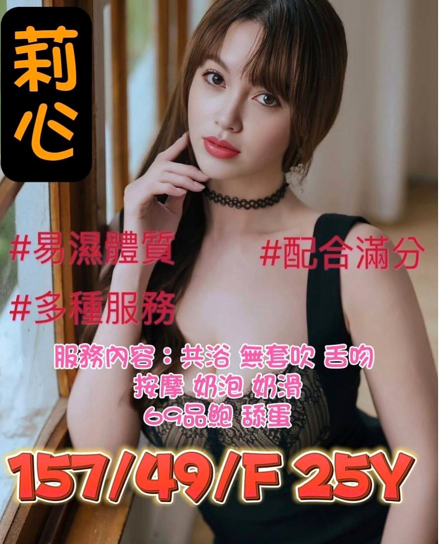 【2025最新】雲林定點茶懶人包，新手必看！