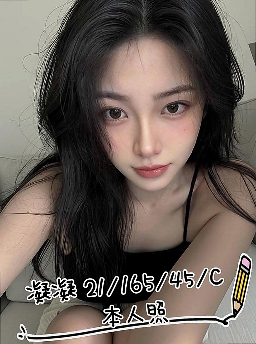 【大里】愛麗絲｜全套｜膚白學生妹兼職｜164cm/43kg//C杯/20y
