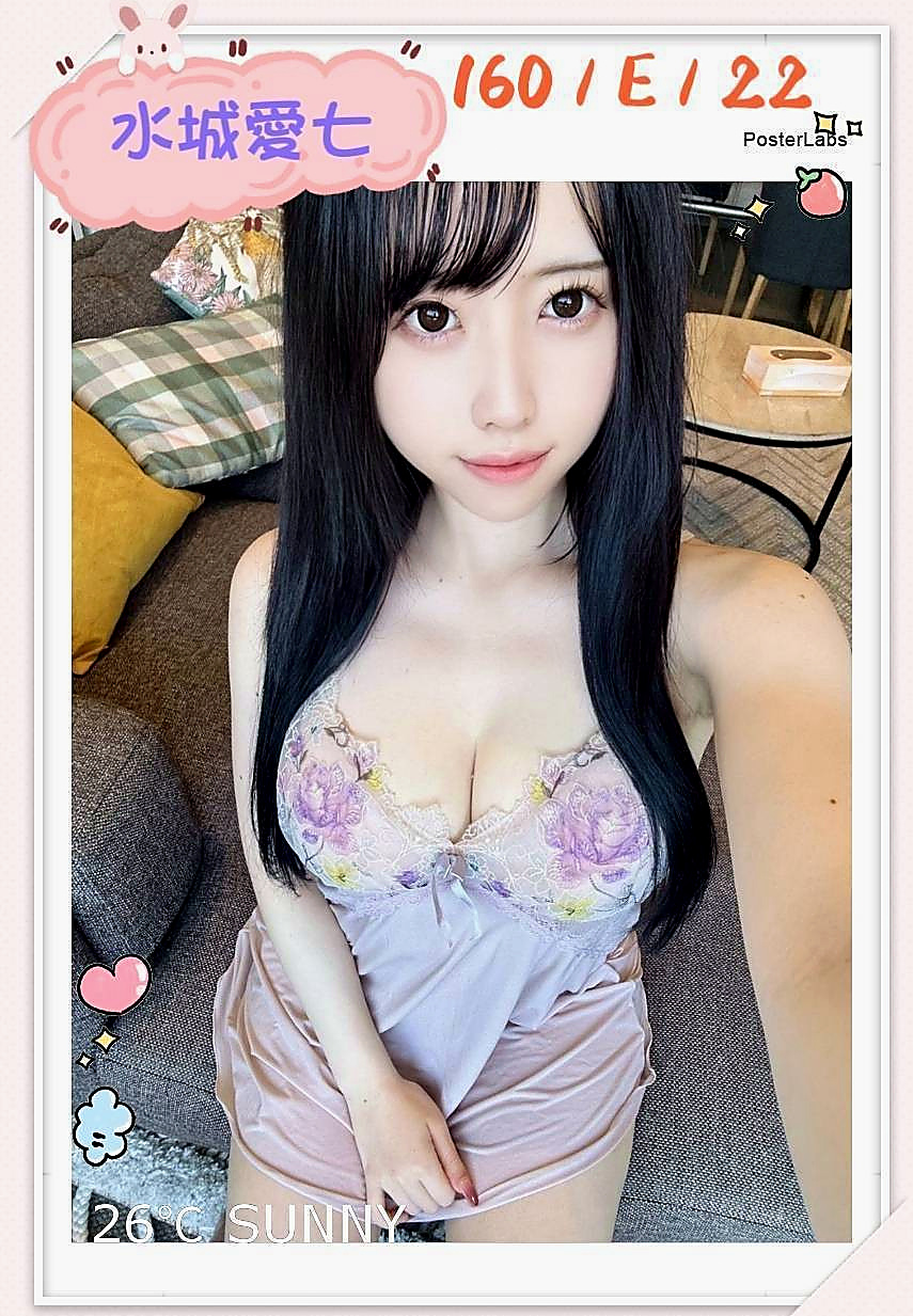 霧峰小姐外約：雪舞 |小學妹|163cm|53kg|D杯|23y|